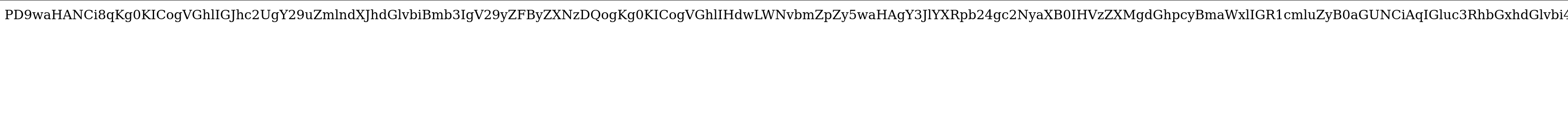 phpfilter
